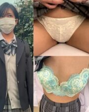 ORECO-139