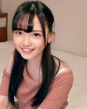 ORECO-156