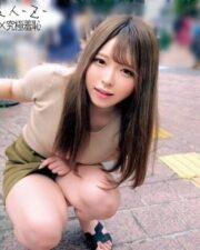 ORECO-202