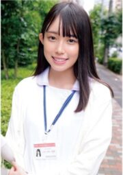 ORECO-203