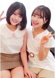 ORECO-213