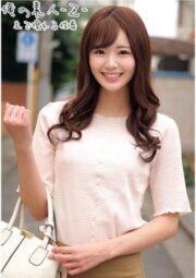 ORECO-215