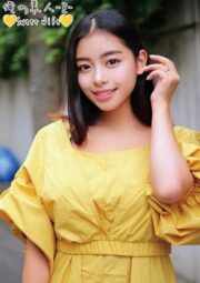 ORECO-224
