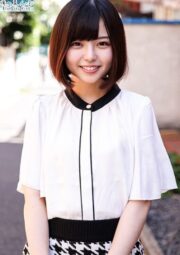 ORECO-232