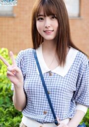 ORECO-234
