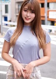 ORECO-235