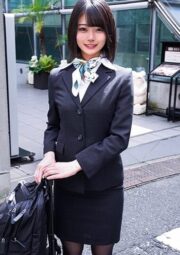 ORECO-263