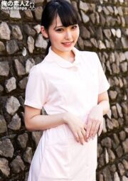 ORECO-268