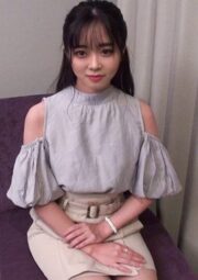 ORECO-283