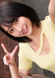 ORECO-295
