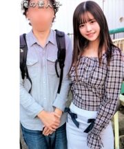 ORECO-303