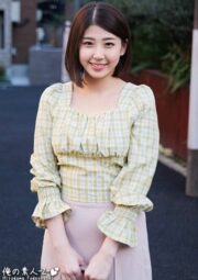 ORECO-307