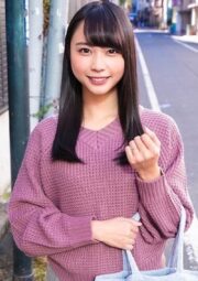 ORECO-312