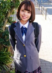 ORECO-333