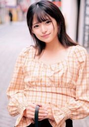 ORECO-334