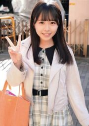 ORECO-339