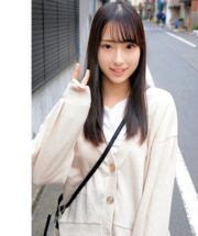 ORECO-340