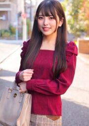 ORECO-348
