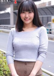 ORECO-367