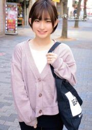 ORECO-374