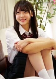 ORECO-378
