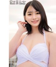ORECO-391