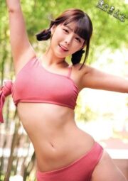 ORECO-397