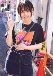 ORECO-399