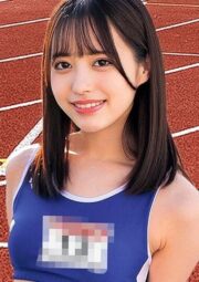 ORECO-436