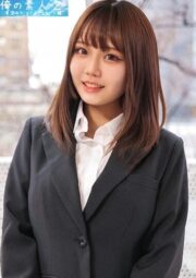 ORECO-445