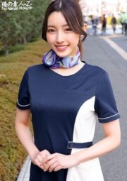 ORECO-451
