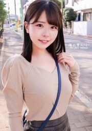 ORECO-455