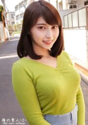 ORECO-456