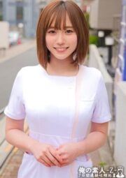ORECO-464