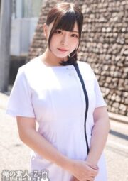 ORECO-466