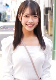 ORECO-491