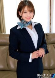 ORECO-515