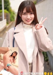 ORECO-558 (Uncen)