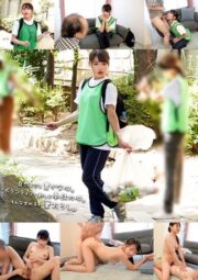 ORECO-581