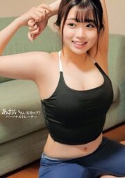 ORECO-595 (Uncen)