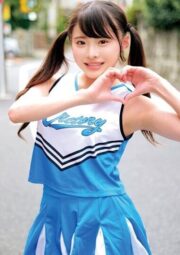 ORECO-599