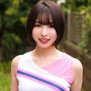 ORECO-601 (Uncen)
