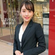 ORECO-602 (Uncen)