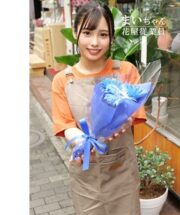 ORECO-604 (Uncen)
