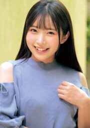ORECO-624 (Uncen)