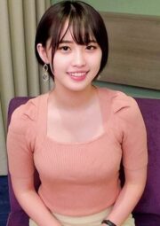 ORECO-636