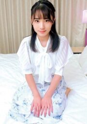 ORECO-638