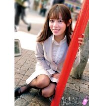 ORECO-661 (Uncen)