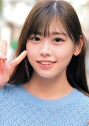 ORECO-721