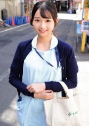 ORECO-846